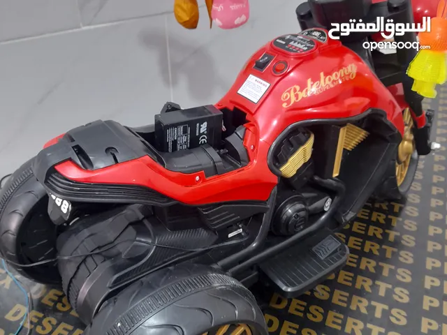 مركز أبو وديع الفني لصيانة الالعاب والسكوترات الكهربائية