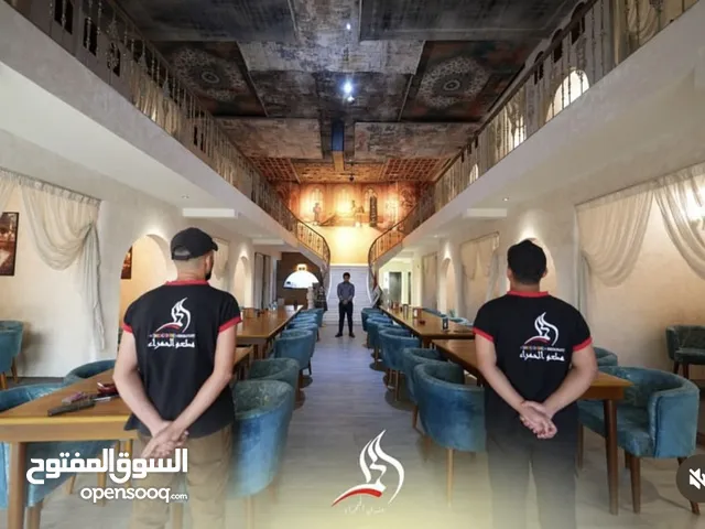 مطعم مندي الحمراء للبيع في بابل المساحه 300 متر طابقين مجهز بالكامل ومازال مفتوح