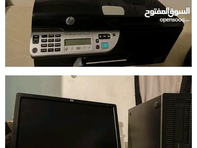 ياريت البيع في اقرب وقت computer HP+printer
