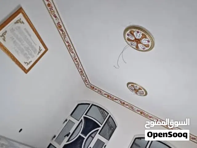 دهانات رنج نقص الاحزمه