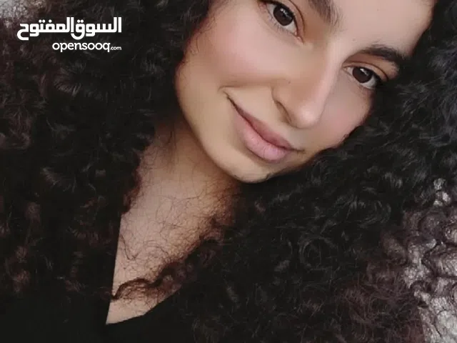 نانسي عبدالله فرحات الديك