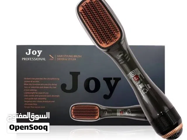 استشواري جوي الاصلي
