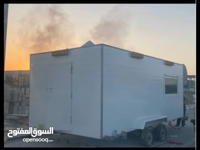 للبيع مطبخ