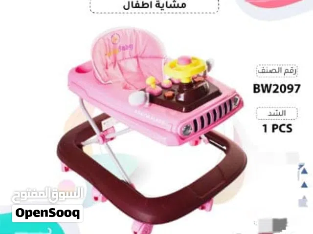 مشايات جوما السعودية درجة أولي أصلية متوفر توصيل داخل عطبرة والدامر وشحن ولايات،،كمية محدودة
