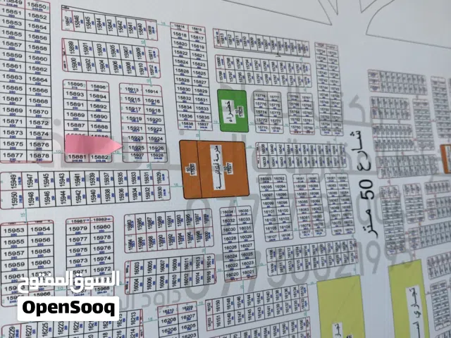 Residential Land for Sale in Basra Tannumah