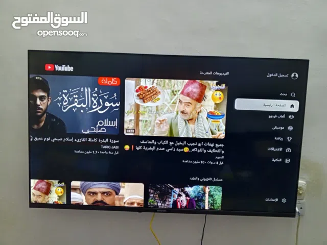 General Smart 55 Inch TV in Irbid