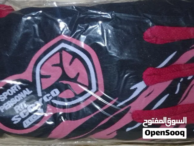 كفوف اصليه بسعر حرق