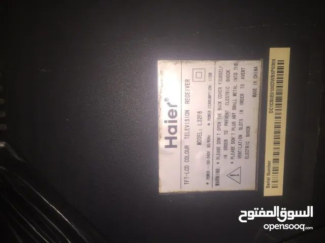 32" Other monitors for sale in Basra