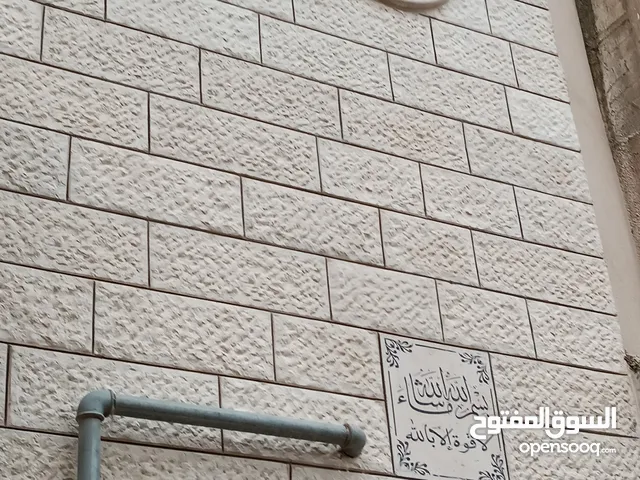 شقة طابقيه نظام كوتج