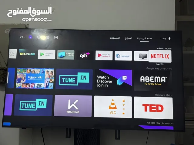 تلفزيون هاير 65 بوصه مع طاوله 70 دك