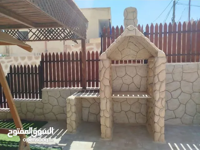 اعلان بيع فيلا