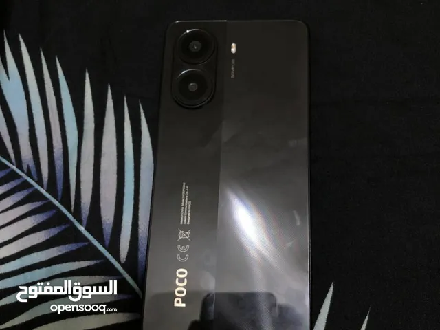 Xiaomi Pocophone X7 Pro 512 GB in Basra