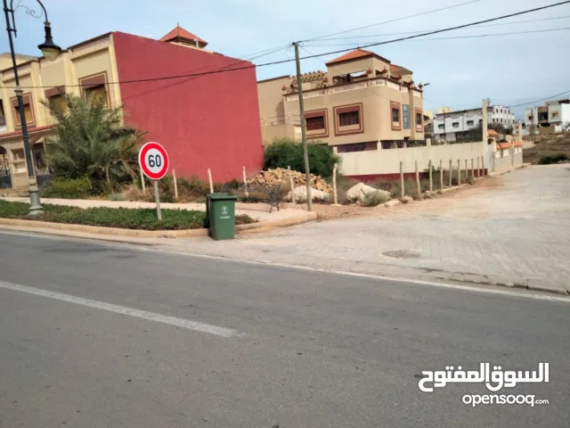 Mixed Use Land for Sale in Al Hoceima Other