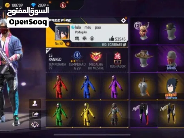 حساب فري فاير لفل 85