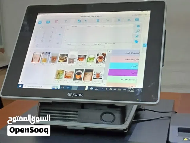 جهاز كاشير حديث