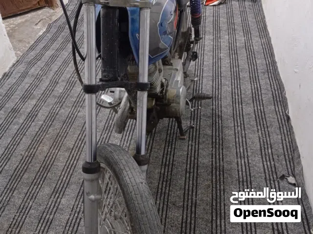 2018 ناما CG ناما
