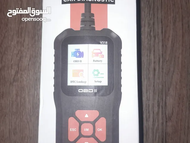 للبيع جهاز فحص السيارات
