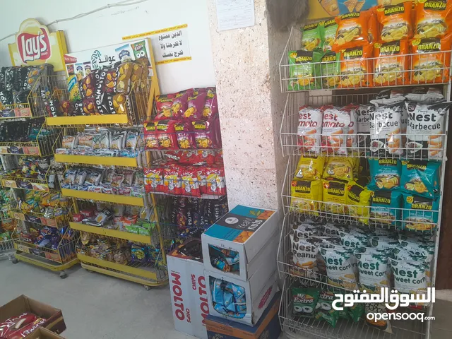 سوبر ماركت كرم وجود