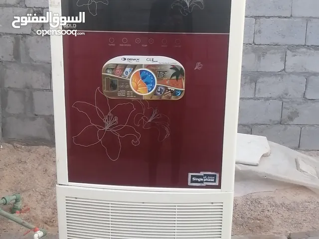 قطعه كنتوي داخليه 3 طن نوع دنكه كلش نضيفه للبيع