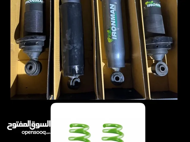 للبيع جانبينات ايرون مان للاكستيرا