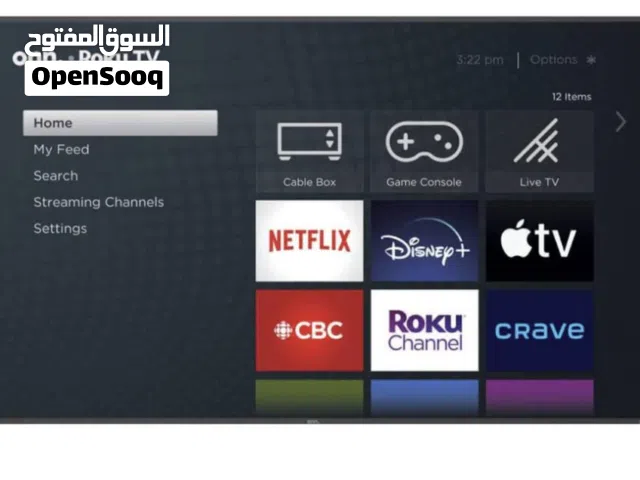 ONN 50-Inch Class 4k HDR10 Smart TV