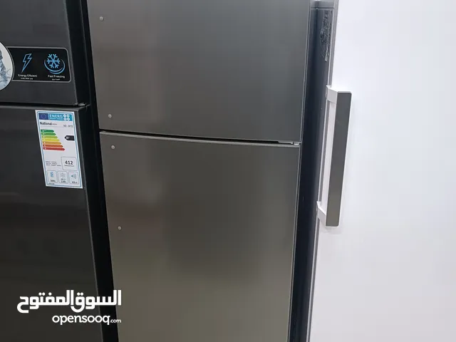 National Electric Refrigerators in Amman