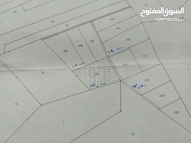 Mixed Use Land for Sale in Irbid Al Barha