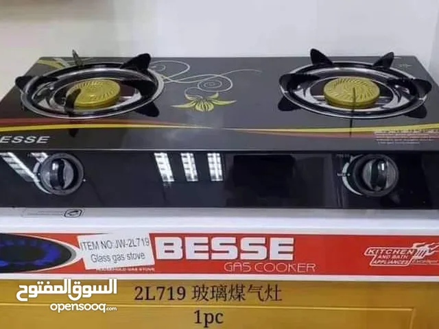BESSE GAS COOKER (brand new) 2 burner gas stove free delivery