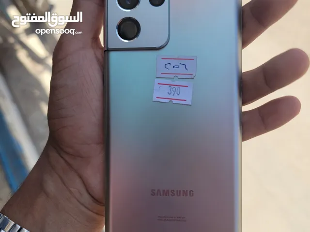 Samsung Galaxy S21 Ultra 5G 256 GB in Aden