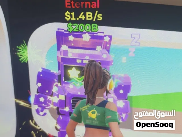 ماب السرقه