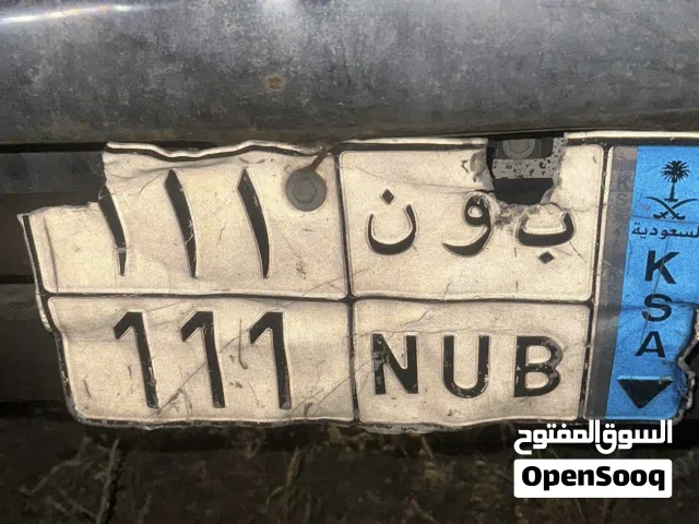 لوحه مميزه VIP