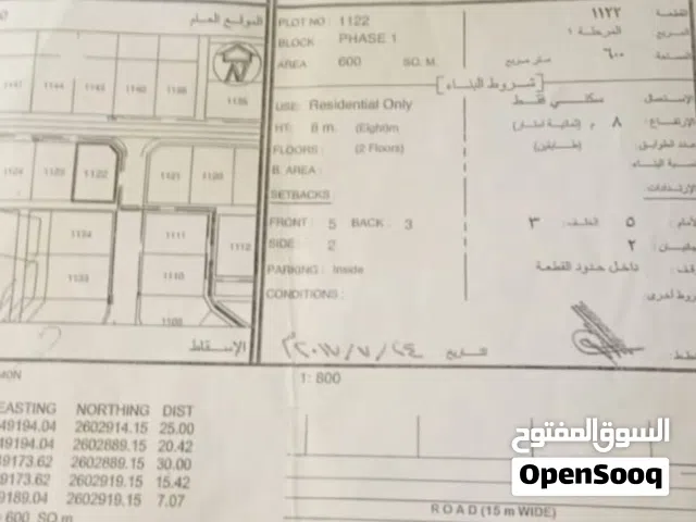 منزل للبيع العامرات مرتفعات الأولى