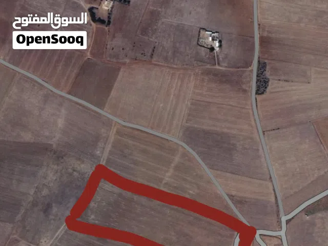 Farm Land for Sale in El Jadida Other
