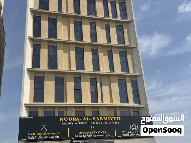 مكتب للايجار