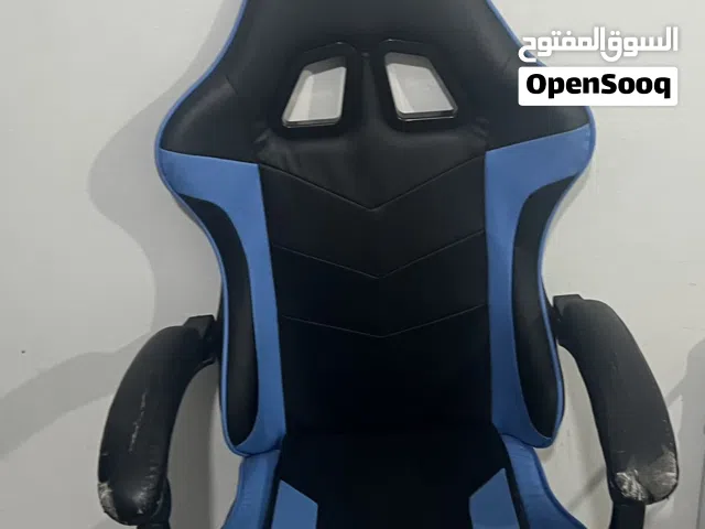 Gaming chair