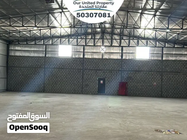 للايجار سرداب في الري 1036 متر مكيف