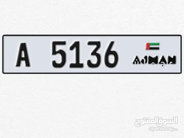 (A) رقم رباعي عجمان مميز للبيع كود ,ajman plate for sale A 5136