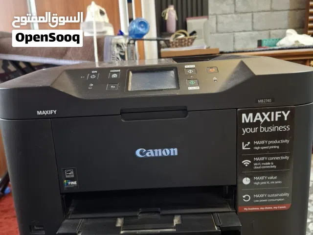 طابعة Canon MB2740 MAXIFY your business