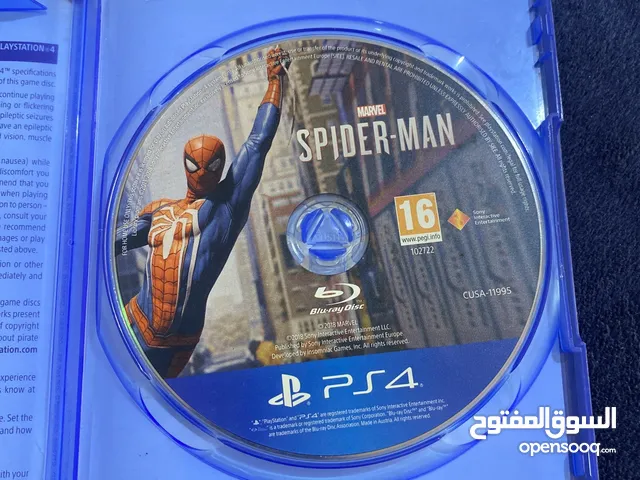 سيديهات بلاستيشن