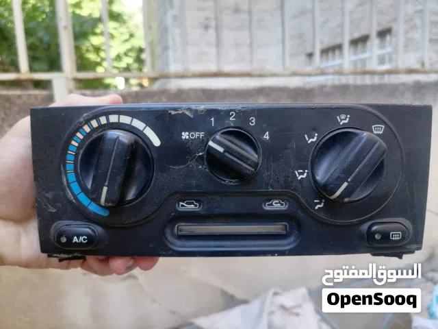 لوحة كنديشن دايو لانوس