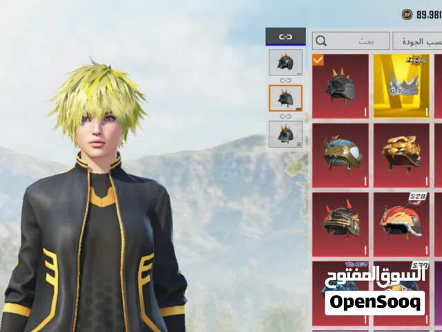 حساب ببجي سعر 280