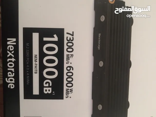 Other for sale in Muscat