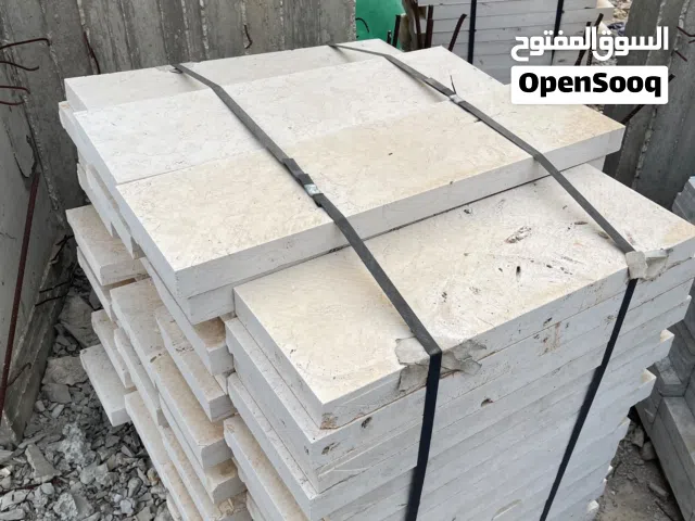 للبيع حجر بناء سادة (شيوخ العروب) - فرصة ممتازة