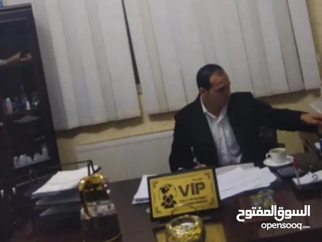 VIP