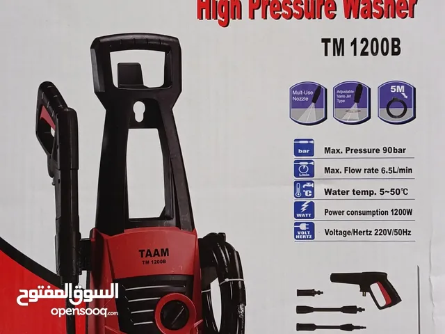  Pressure Washers for sale in Basra
