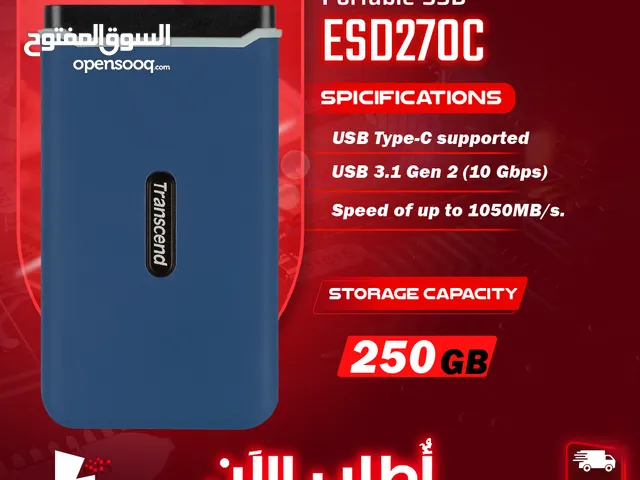 هارديسك داخلي مساحة 250 جيجا بايت  ترانسيند Trancsend Portable SSD Hardisk ESD270C 250GB