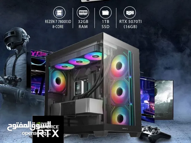 اقساط بدون دفعه اولى ( تجميعة كمبيوتر رايزن 7 PC Computer Ryzen 7 RTX5070TI )