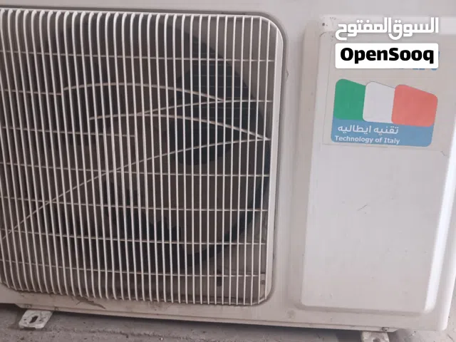 سبلت للبيع