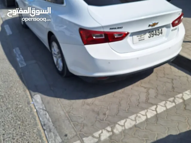 ماليبو شفرلية