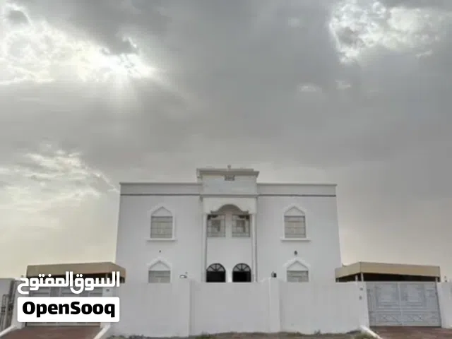 بيع مشروع سكن طالبات